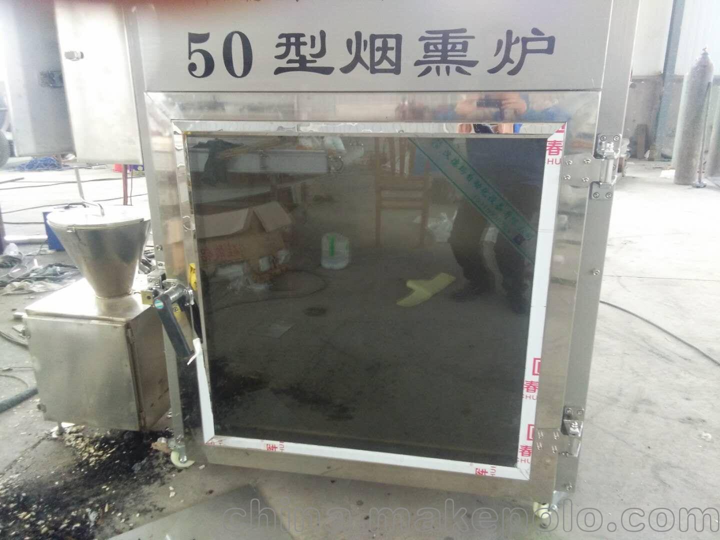 煙熏機報價 自動烤羊機 隆順煙熏爐 產地貨源 長期供應