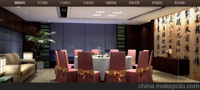 天邵_辦公窗簾品牌_百葉窗簾_辦公卷簾圖片