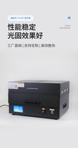 uvLED⾀̻ٹ̻LC20000 Сr