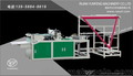 气泡膜珍珠棉制袋机（折边收卷机）