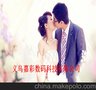 供应婚纱摄影印花 uv平板打印机  江浙沪地区 全国优选 高性价比