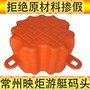 水上浮桥搭建专用塑料浮筒，映炬生产厂家承诺防冻抗老