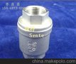 H12W立式止回阀 不锈钢止回阀 DN15-50check valve