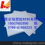铁氟龙棒，白色铁氟龙棒