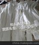 除尘布袋价格  除尘布袋厂家