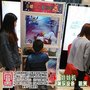 上海尚昊娃娃机租售有豪华，LED七彩，普通夹类型