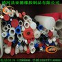 来图或样品定做 异型硅胶密封条p E  H  U  V  T  Z O e型封条