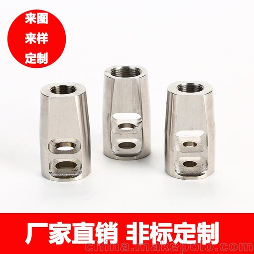 非標自動化設(shè)備機加工 不銹鋼精密零件機加工定做 鎖扣零件加工圖片