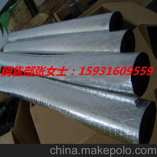 沈陽廠家特賣大量1級橡塑保溫管圖片