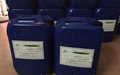 水性增塑剂S-5408 守正化工科技
