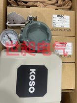 ձbKOSOyTλ EPB801M(jn)ƷF(xin)؛