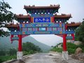 包头古建牌楼制作厂家
