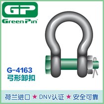 ݬF(xin)؛GreenPin G4163ж ԭbM(jn)
