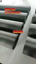 阻燃防火B1级B2级橡塑生产厂家河北新皓绝热材料有限公司