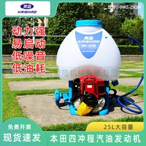 FuF3WZ-25QMؓʽCl(wi)h(hun)FCr(nng)ôˎC