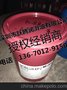 供应美孚齿轮油600XP220价格#