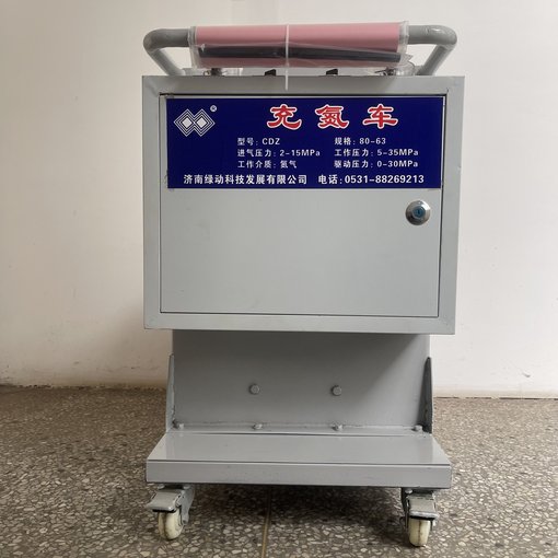 2024綠動科技充氮增壓設備二十多年蓄能器充氮車圖片