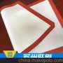 苏州旺刚硅胶托盘片厂家价格、食品级耐高温硅胶玻璃纤维烤垫价格