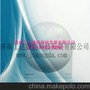 室外温度传感器 QAC3161，QAC3171