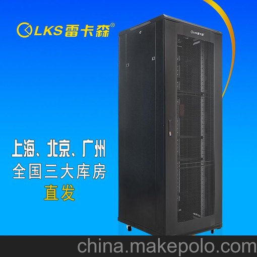 上海楊浦專(zhuān)用智能42U 19英寸服務(wù)器機柜/雷卡森正規機柜產(chǎn)商圖片