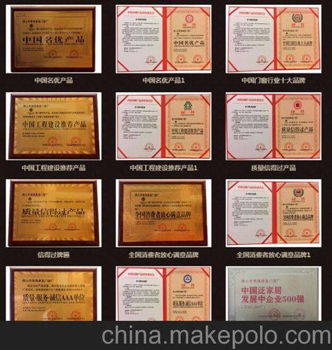 佛山陽光房品牌廠家供應優(yōu)質推拉門，加盟鋁合金門我只選康盈圖片