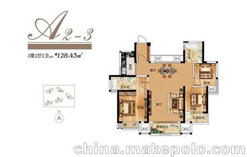 二七大華、武漢大華地產(chǎn)、大華住宅價(jià)格圖片