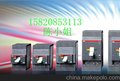 ♂T2S160 TMD100/1000 FF 4P♂