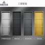 优金航不锈钢壁龛 加厚板材 防潮防腐 酒店家装多功能嵌入式壁柜