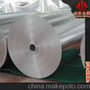 焱狄金属-供应2A17-规格齐全-化学成分-密度-硬度