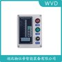 UMD-99BAL224A投入式液位計(jì) WVD