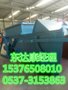 GLW800/11/S 往复式给煤机  往复式新报价  新型给料机