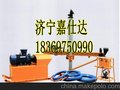 ZYJ-1280/190液压架柱式回转钻机