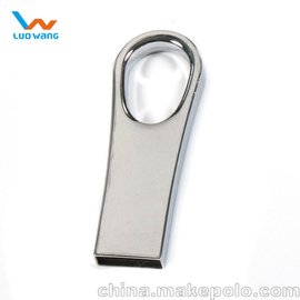 U̹ƷUڽоƬ8GB