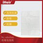 厂家直销、防霉包装纸，可有效解决商品生产仓储运输零防霉