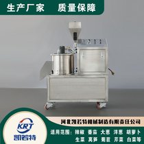 СͷNC(j) }C(j) (sh)(yn)