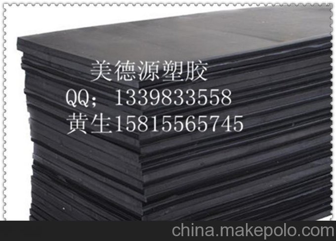 10MMABS板=1cmABS棒圖片