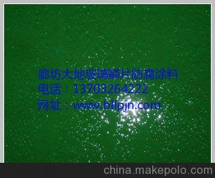 新疆克孜勒蘇柯爾克孜環(huán)氧瀝青漆玻璃鱗片膠泥圖片