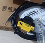 BANNER/邦纳QS18VP6FPQ8 QS18VP6FQ 45LM8D传感器