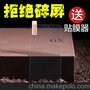 iphone钢化膜工厂,天鸿成专业批发苹果手机钢化玻璃膜