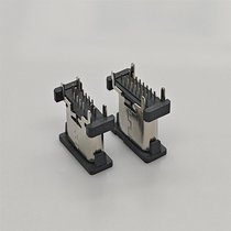 TYPE-C 16p  type-c _ 9.3/10.0/10.5mm