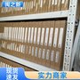 HRS广濑DF40HC(4.0)-40DS-0.4V(58)0.4mm40P连接器