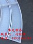 水泥吊篮模具
