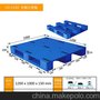 LD-1210平板川字塑料托盘 材质LDPE