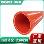 伟萨 mpp管直埋式拖拉电力管电缆穿线管