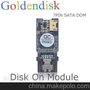 goldendisk DOM电子盘