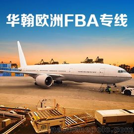 ŷFBA+/FBAͷ/ڵŷް/ʻҵ