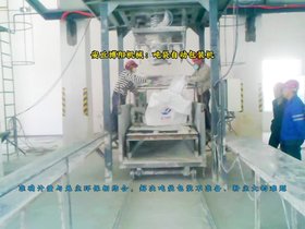 灰水泥自動(dòng)噸袋包裝機(jī)，噸包定量包裝秤生產(chǎn)廠家