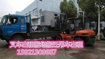 Ϻ·豸װ 7ֲ泵װж