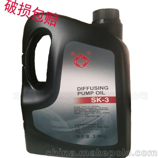 北京四方特級sk-3擴(kuò)散泵油 3.5kg/桶圖片
