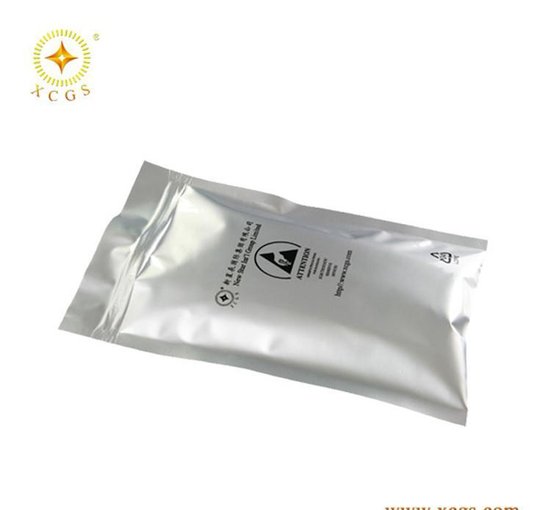 拉薩防靜電鋁箔袋錫箔袋西藏 可抽真空包裝純鋁袋自封袋廠家直銷(xiāo)圖片